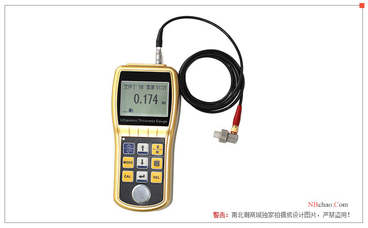 Image of PRUT600 Ultrasonic Thickness Gauge