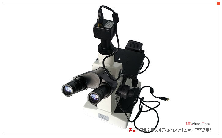 Appearance of Prius IPRE4XC Metallographic Microscope