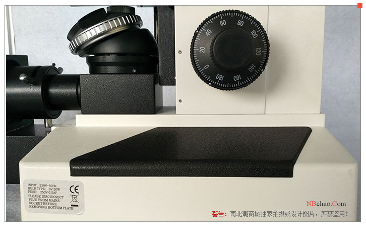 Side view of Prius IPRE4XC Metallographic Microscope