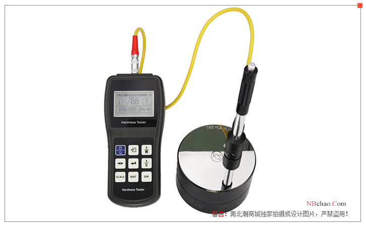 PRLH210 Leeb Hardness Tester Display