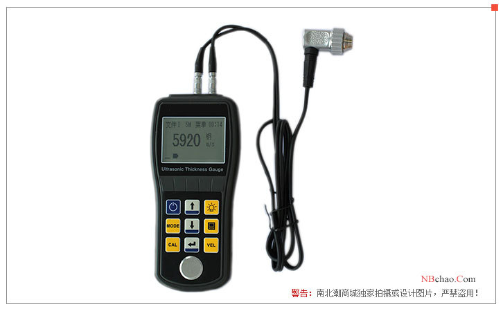 Appearance of PRUT210 Ultrasonic Thickness Gauge
