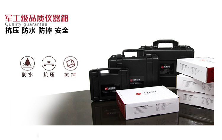 Mattel MR200 roughness Tester outside the box