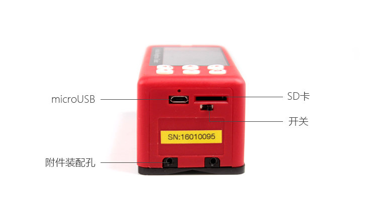 Detail of the interface of the Mattel MR200 roughness Tester