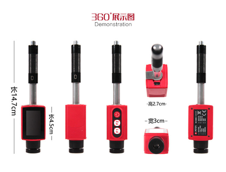 Mattel MH100 pen type Leeb Hardness Tester 360° display diagram