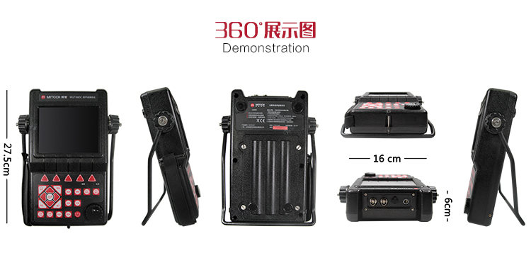Mattel Instruments MUT660C 360° display of ultrasonic flaw Detectors