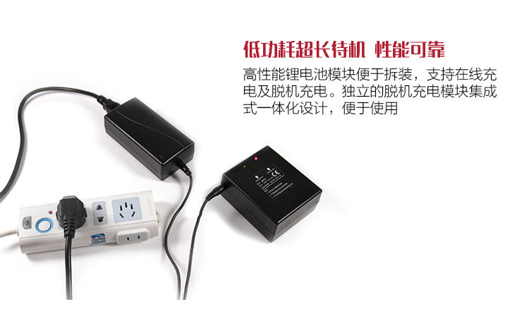 Mattel Instruments MUT550B low-power design of digital ultrasonic flaw Detectors