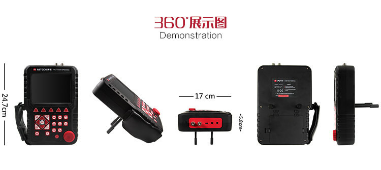 Mattel Instruments MUT550B 360° display of digital ultrasonic flaw Detectors