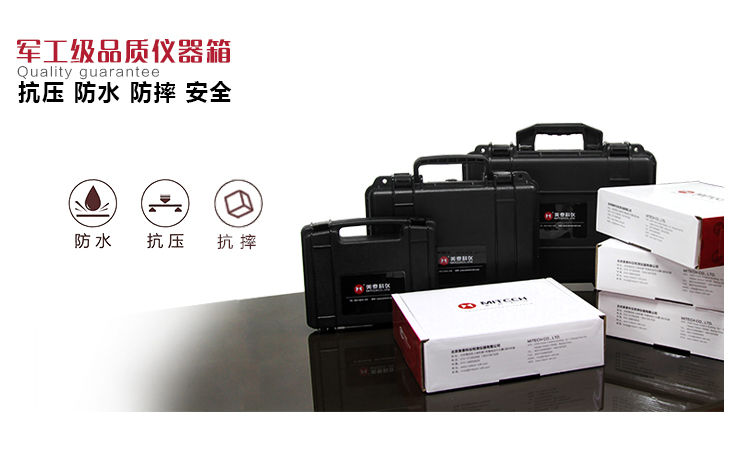 Mattel MT192 Wearable Coated Ultrasonic Thickness Gauge Box