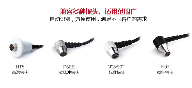 Mitech MT600 High Precision Ultrasonic Thickness Gauge Compatible with Various Probes