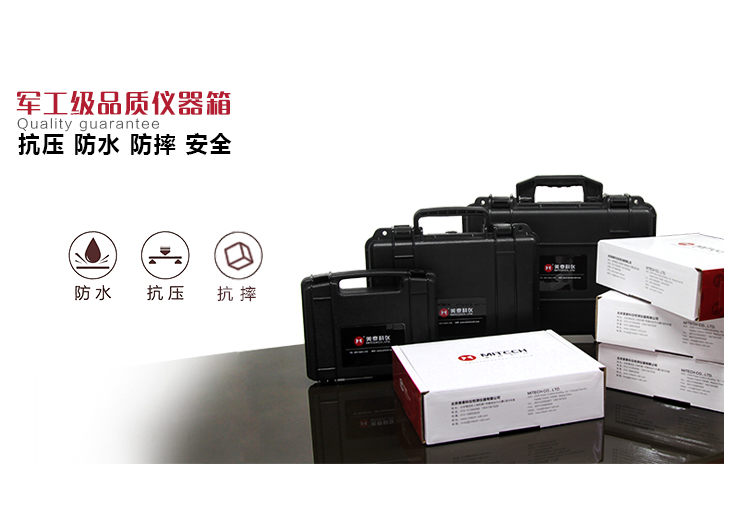 Mattel MCT200 Coated Thickness Gauge box drawing