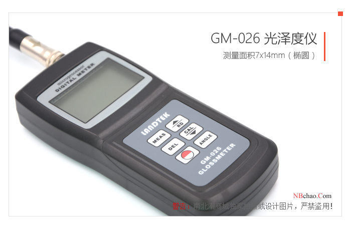 LANDTEK GM-026 Gloss Meter Measuring Area