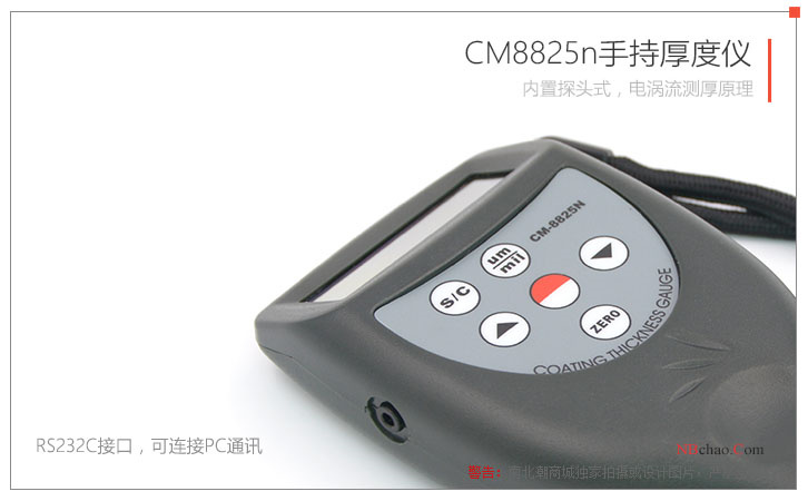 LANDTEK CM8825n handheld thickness gauge RS232C interface details