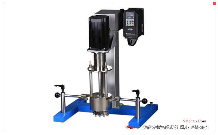 MODERNER LSM-2.2 basket sand mill display diagram