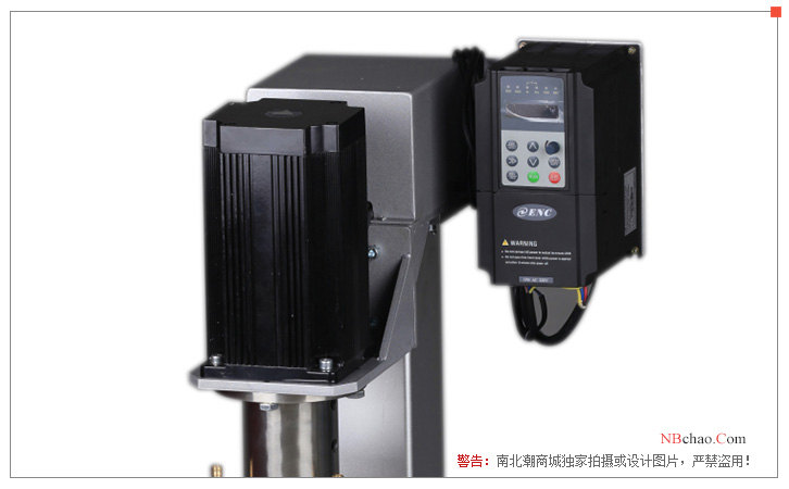 MODERNER LSM-2.2 basket sand mill control head detail