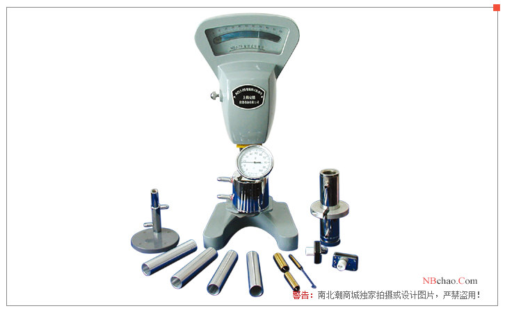 Ande NDJ-79 pointer viscometer display