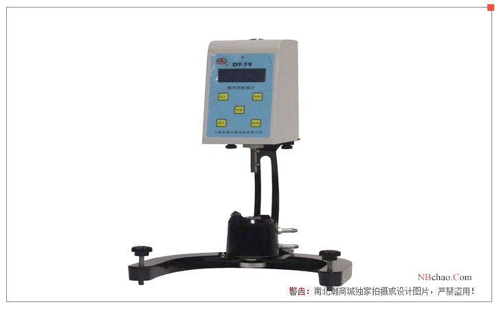 Ande DV-79 digital display viscometer display