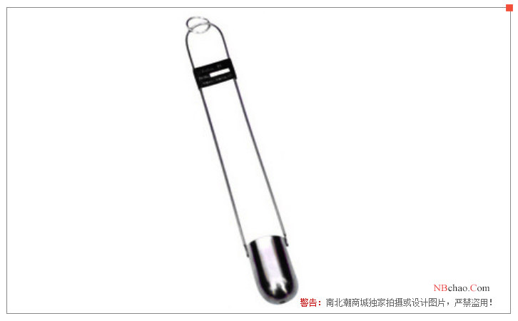 Ander ZAHN Cup display picture