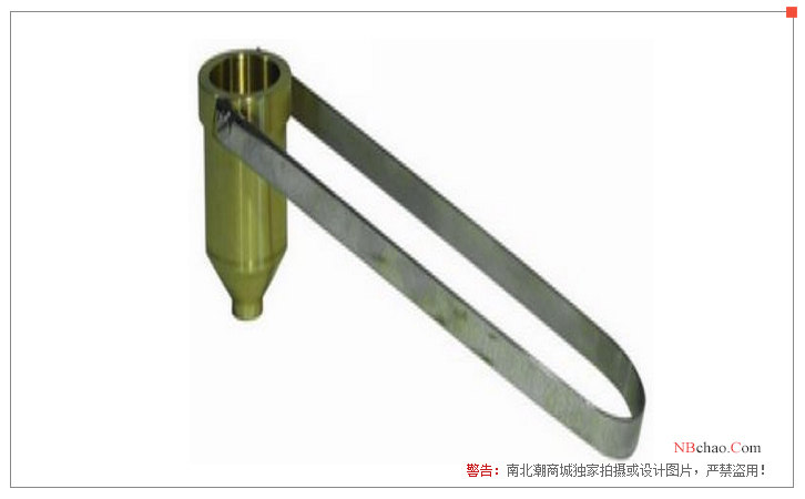 Ander NK-2 Iwata Cup display