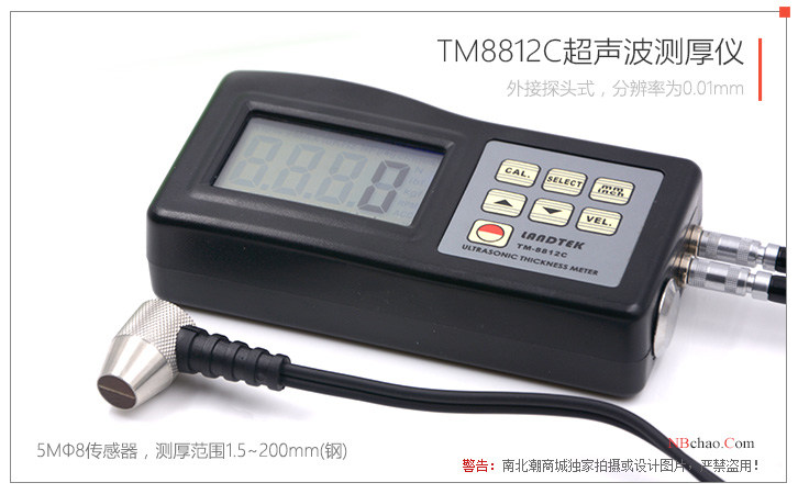 LANDTEK TM8812C Precision Ultrasonic Thickness Gauge Probe Details