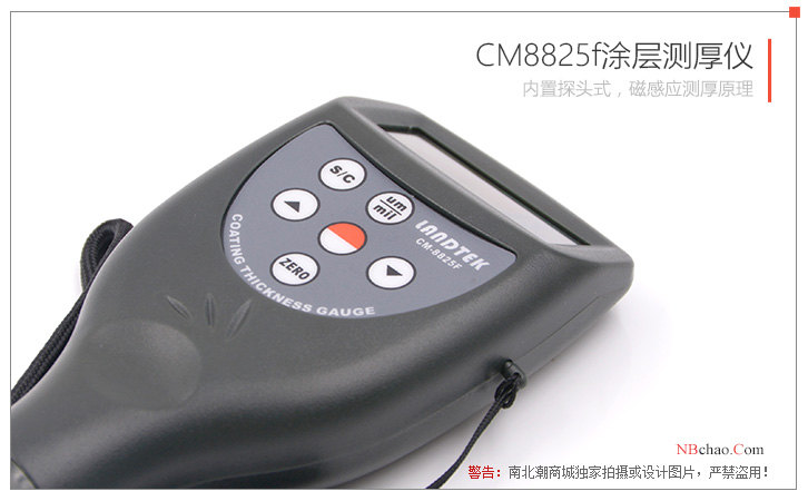 Detail of the key panel of the LANDTEK CM8825 coating Thickness Gauge