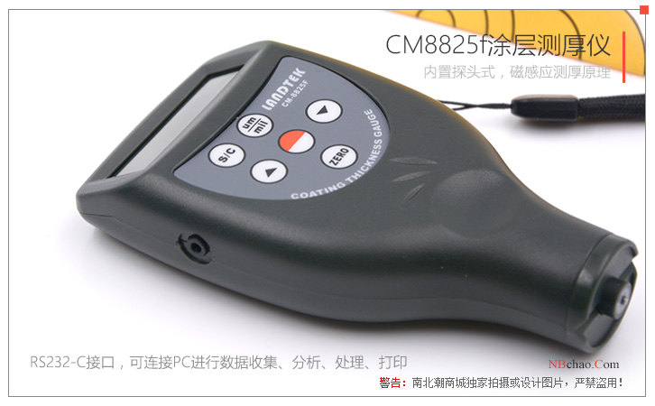 LANDTEK CM8825 Coating Thickness Gauge RS232C Interface Detail