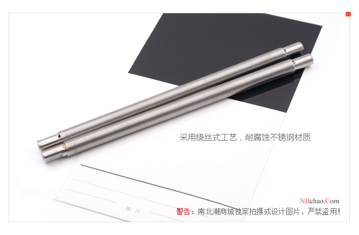 MODERNER XB-15 wire rod WFT 15Î¼m real shot picture 04