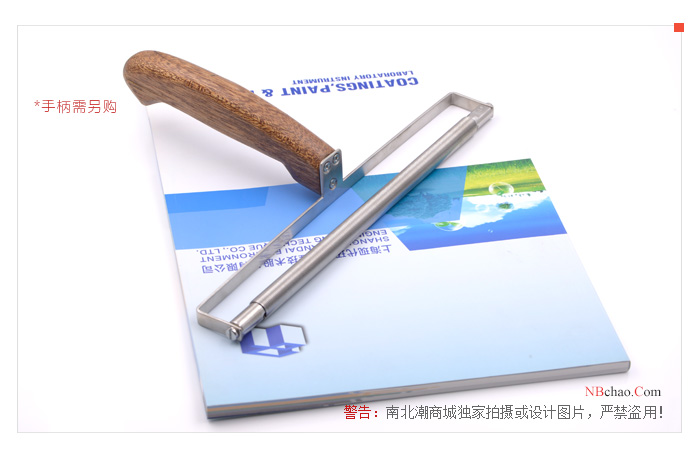 MODERNER XB-50 domestic (CN) paint scraper wet film thickness 50Î¼m real shot picture 01