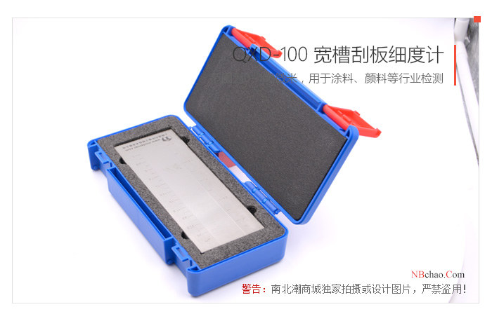 Paint Grindometer MODERNER QXD-100 product real picture 04