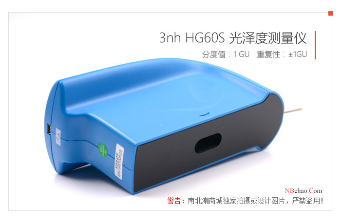 3nh/3nh HG60S paint gloss meter real shot 03