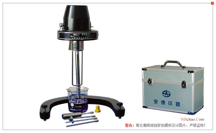 Arda NDJ-2 dial type Rotational Viscometer display