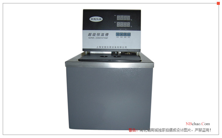 Ander CH-0506 thermostatic sink display diagram