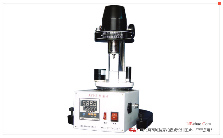 Arda AHY-3 thermostatic bath with viscometer display