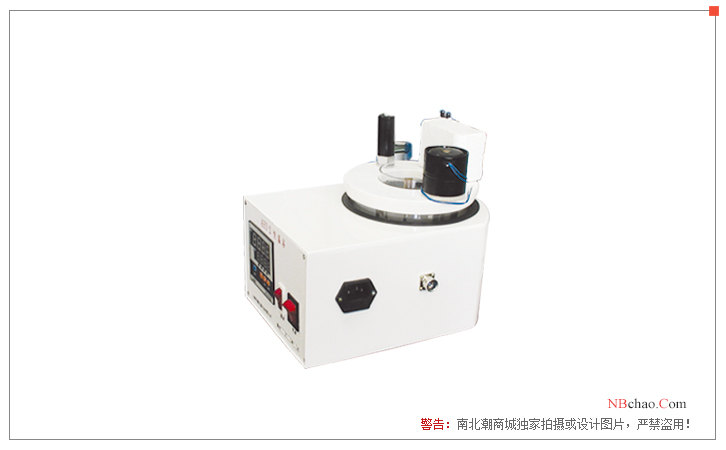 Illustration of Ander AHY-2 thermostatic bath