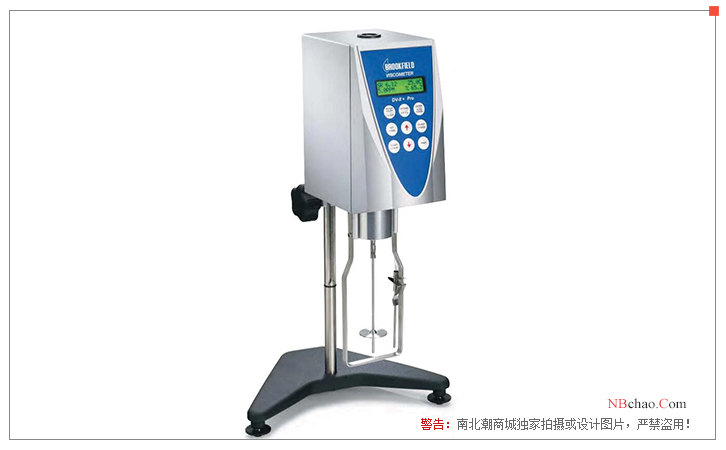 Arda DV-E digital viscometer display