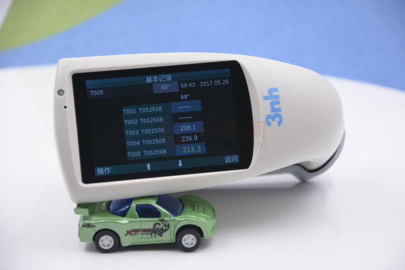 A group of beautiful 3NH chromatic aberration gloss instrument real shots with picture 8