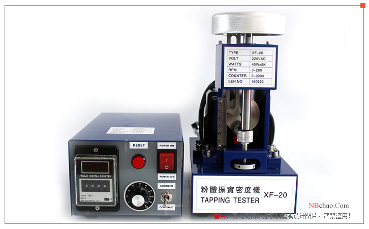Front view of Xiongfa XF-20 tapped densitometer