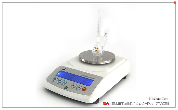 Xiongfa XF-300T powder density meter display map