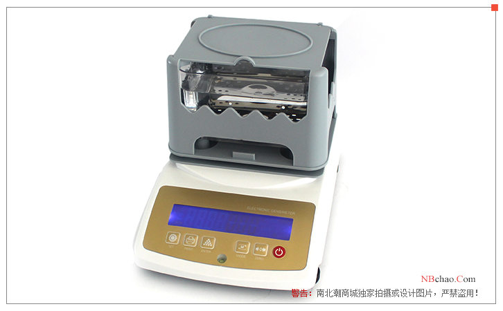 Xiongfa MDJ-600K water specific gravity gold meter display