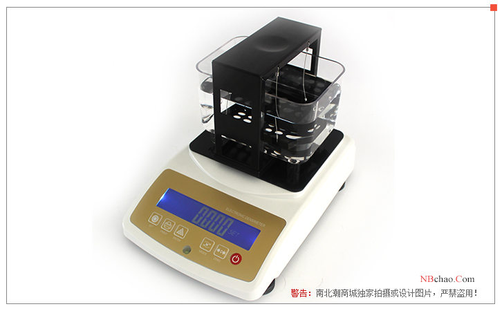 Xiongfa XF-300K gold purity Tester display