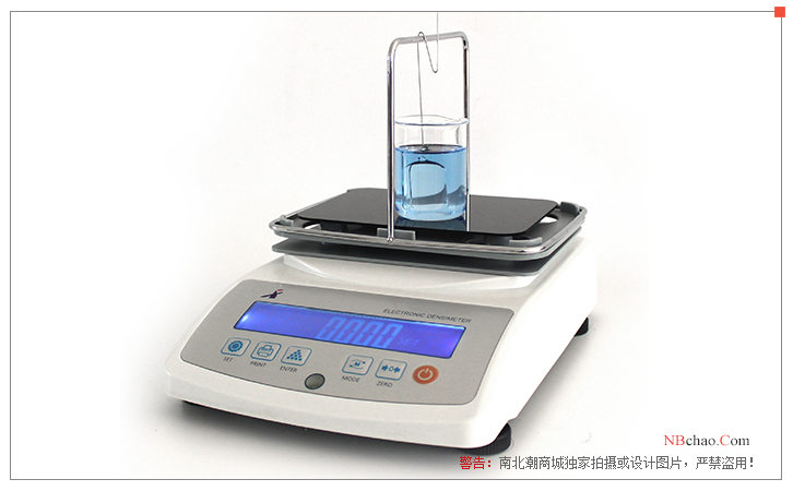 Xiongfa XF-120YT Liquid Density Meter Display