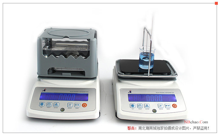 Xiongfa MDJ-300M solid-liquid dual-purpose density meter long diagram