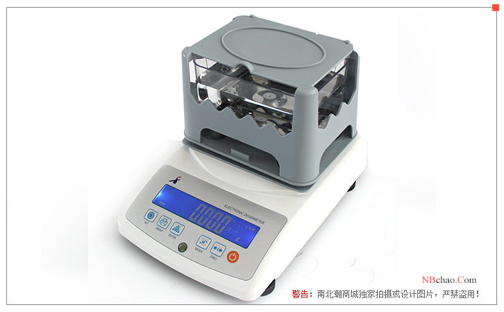 Xiongfa MDJ-600A Solid Density Meter Display