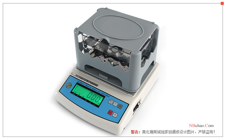 Xiongfa GP-600E Solid Density Meter Display