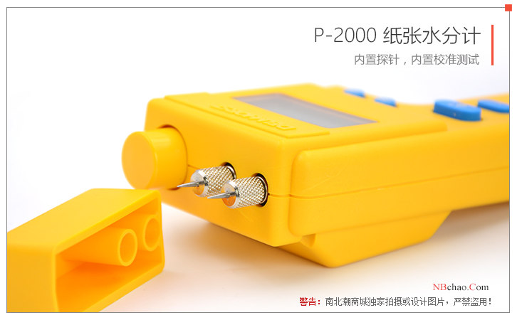 Delmhorst P-2000 Digital Paper Moisture Meter Probe Detail