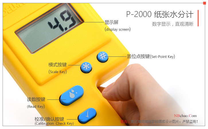 Delmhorst P-2000 Digital Paper Moisture Meter Key Description