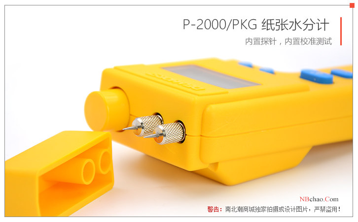 Detail of the probe of the Delmhorst P-2000/PKG paper Moisture Meter in the United States