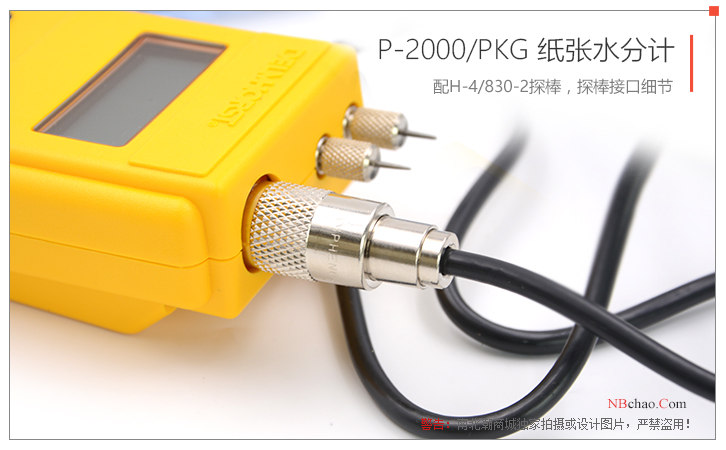 Delmhorst P-2000/PKG paper Moisture Meter probe interface