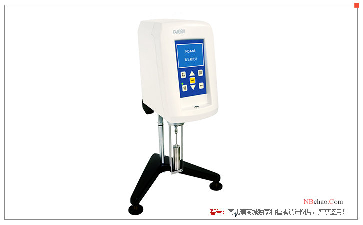 Fangrui instrument SNB-1A digital display Rotational Viscometer display diagram