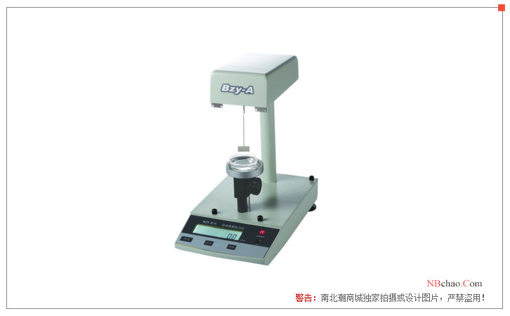 Fangrui Instrument BZY-103 tensiometer display diagram