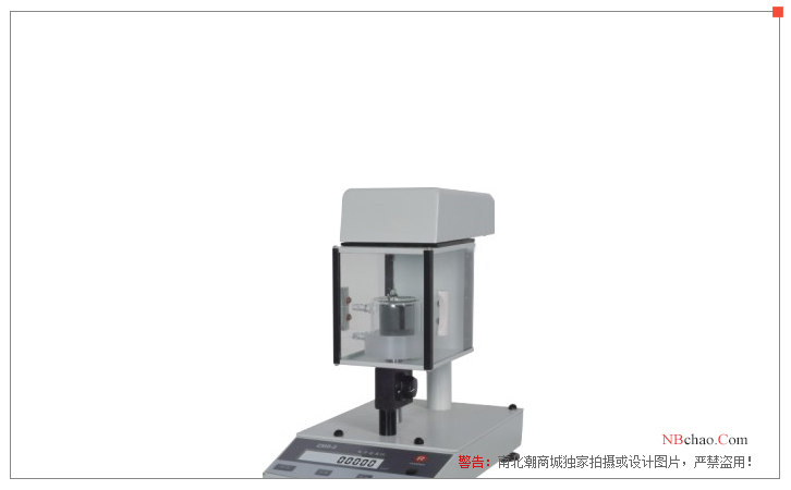 Fangrui Instrument MDY-2 liquid electron density meter display diagram
